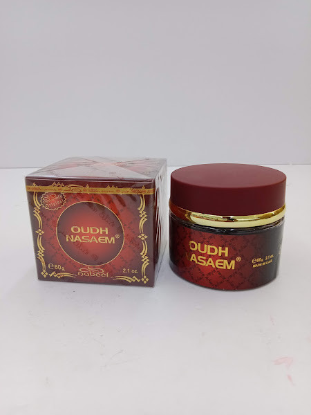 1217 BHUKOOR OUDH