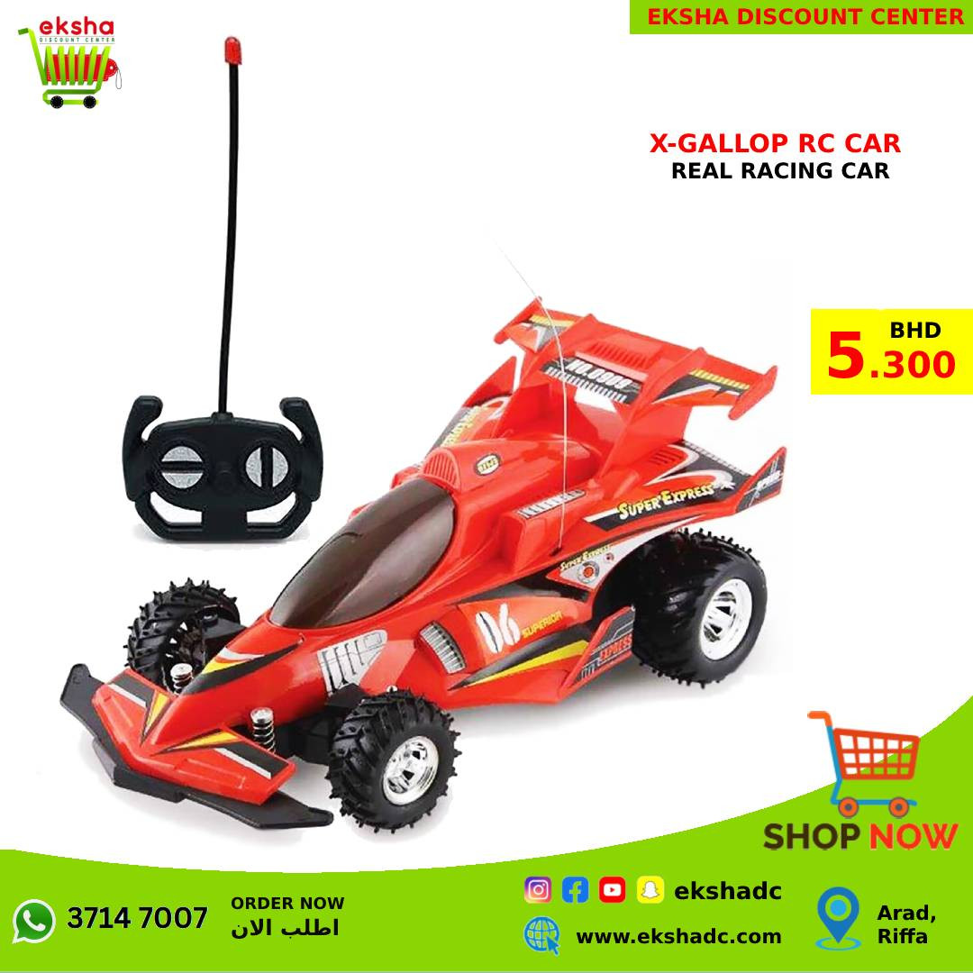 X-GALLOP RC Real Racing Car - Red