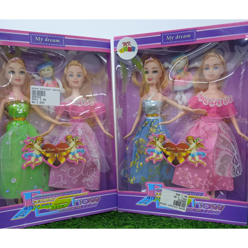 Twin Doll Set - Pack of 2 (0010)