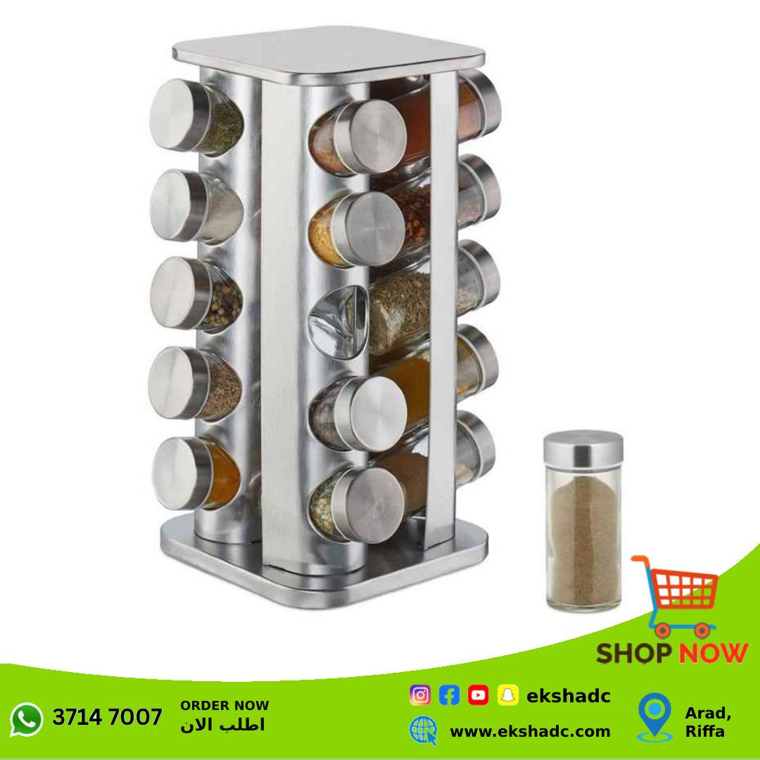 Rotating Spice Rack with 20 Jars