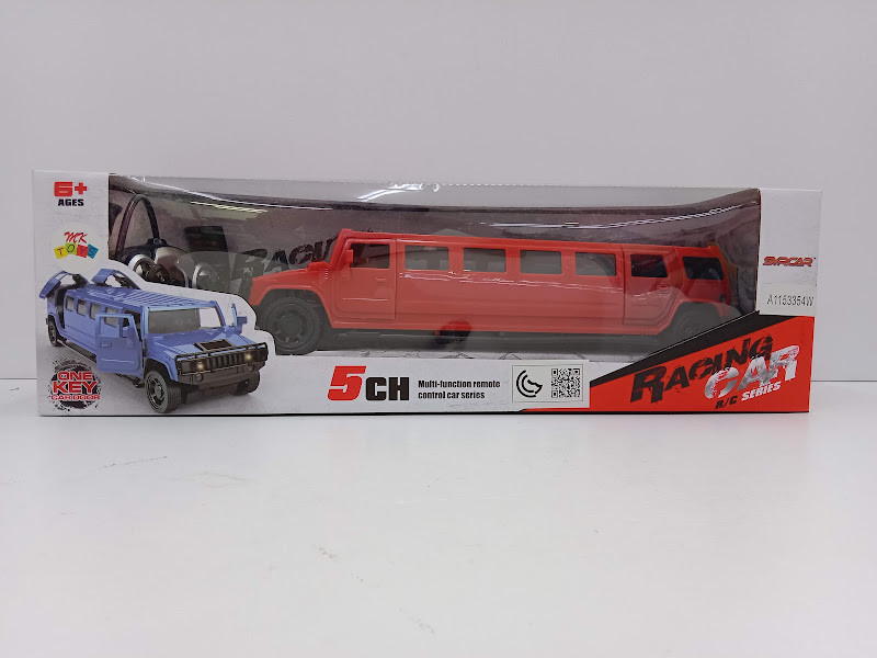 HUMMER R/C CAR LON