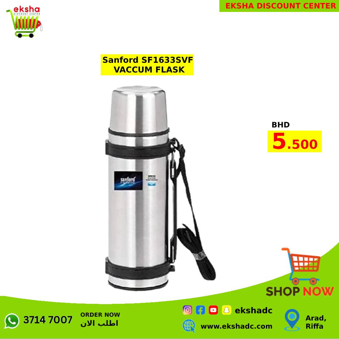 Sanford Vacuum Flask 0.75L (SF1633SVF)