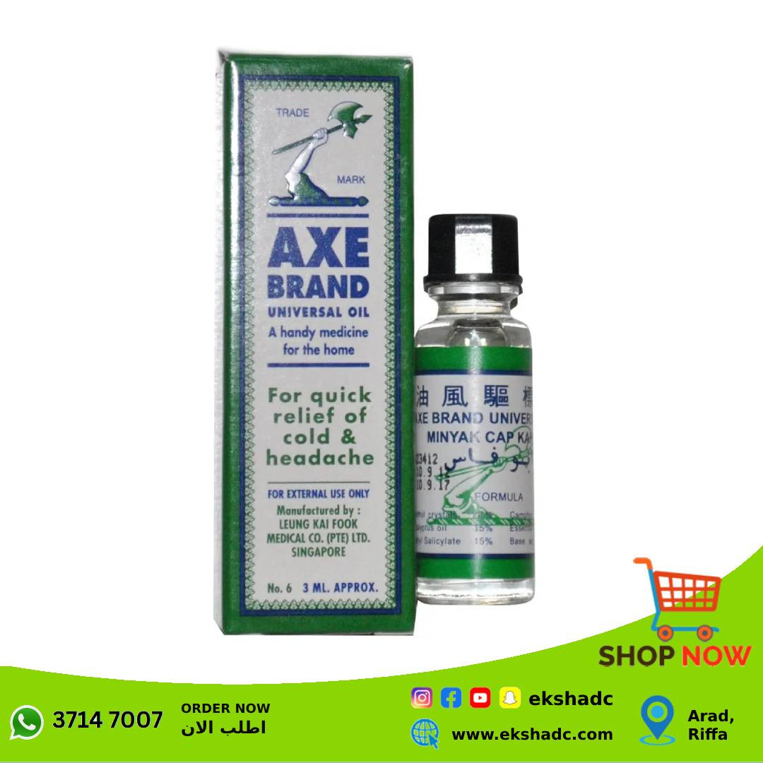 AXE Brand Universal Oil for Quick Relief - 3ml