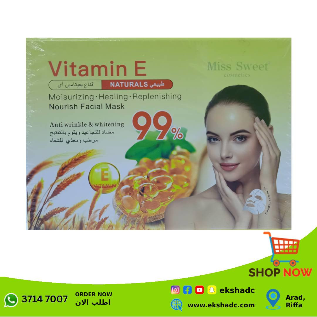 Miss Sweet Vitamin E Facial Mask - Pack of 10