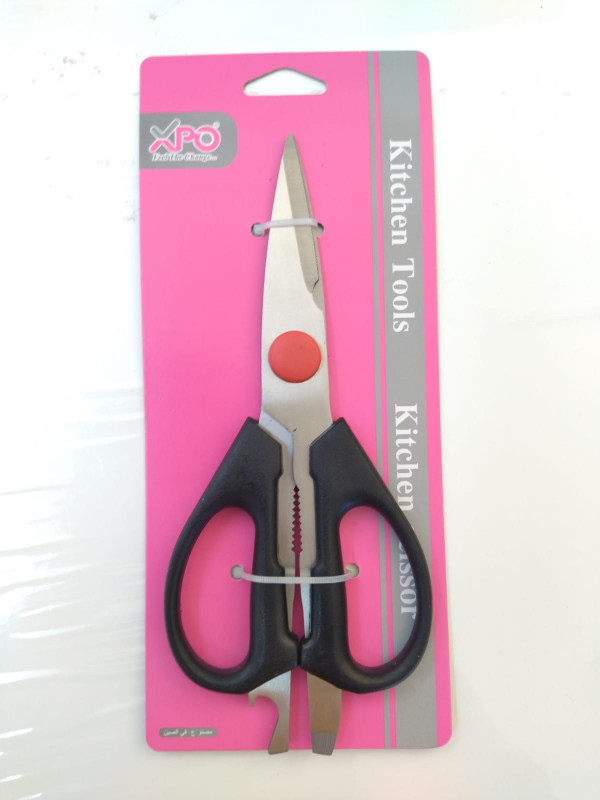 XPO KITCHEN SCISSOR