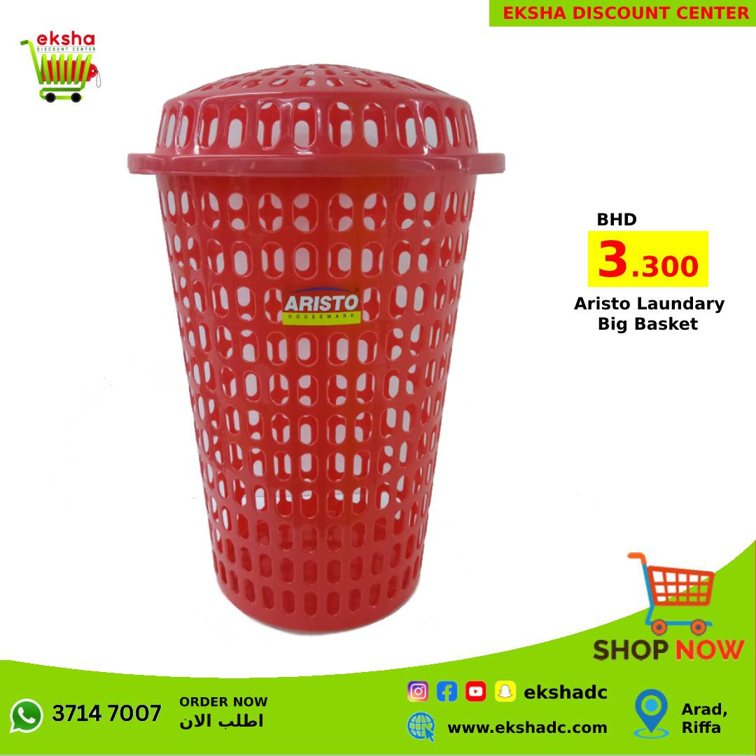 Aristo Commander Laundary Basket 45L - Red