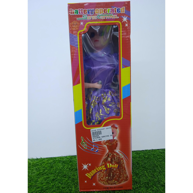 Dancing Doll with Music & Lightning Purple (0002)