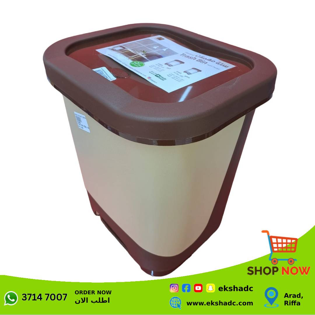 Plasticna Pedal Trash Bin 15L