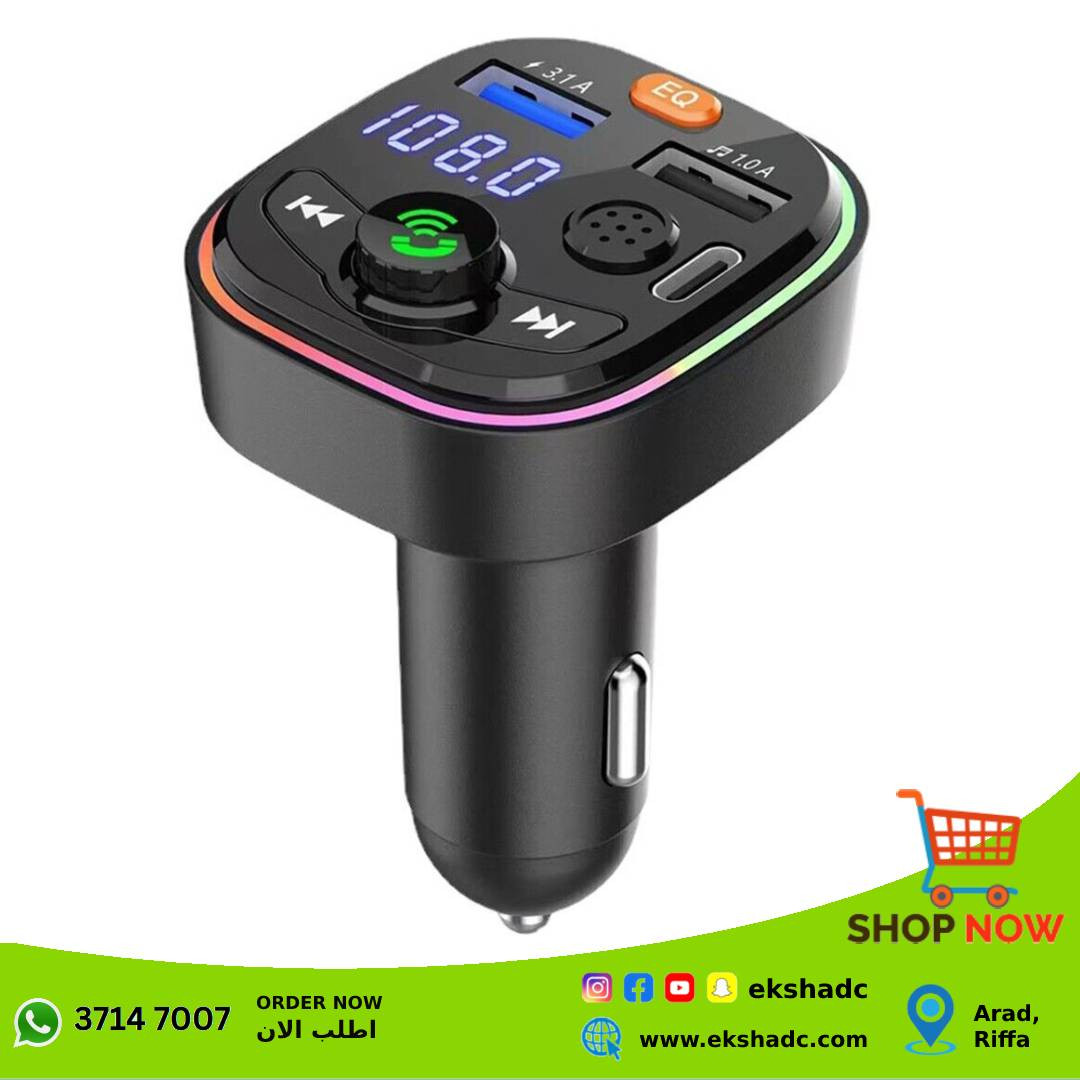 Allison Car Charger with Bluetooth FM Transmeter (ALS-09)