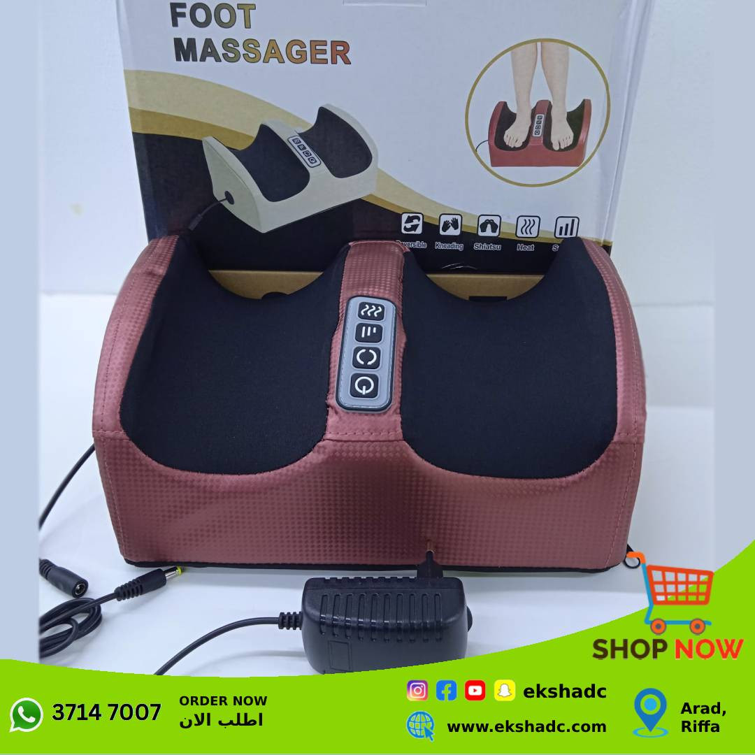 Universal Electric Foot Vibration Massager