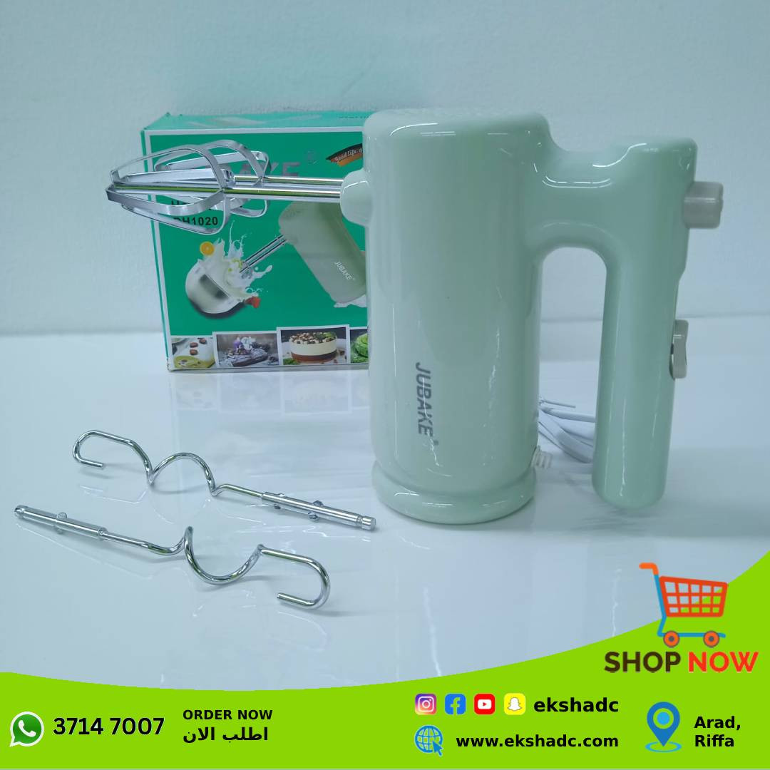 Jubake 500W Electric Hand Mixer (DH1020)