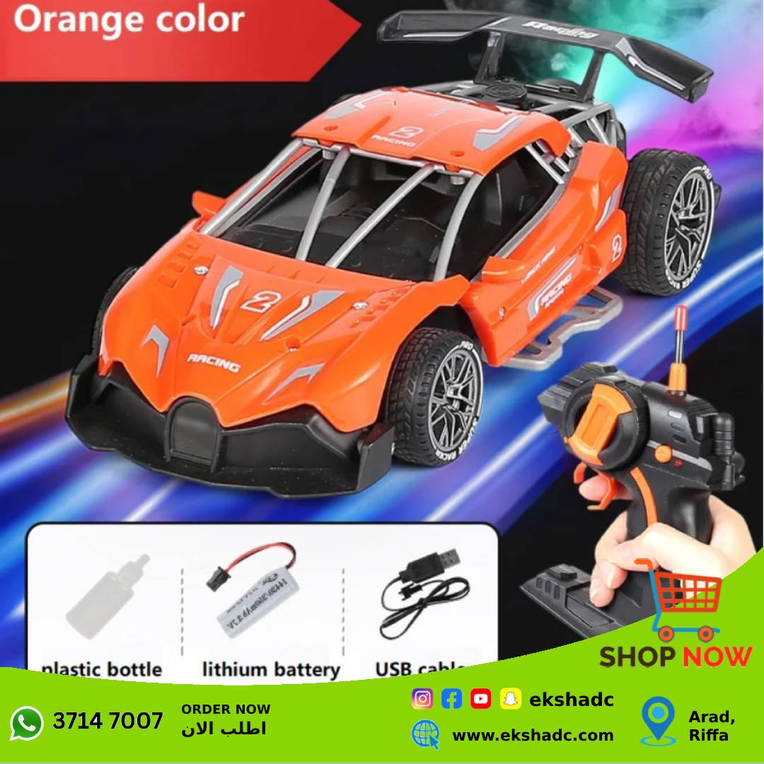 High Speed RC Racing Car - Orange