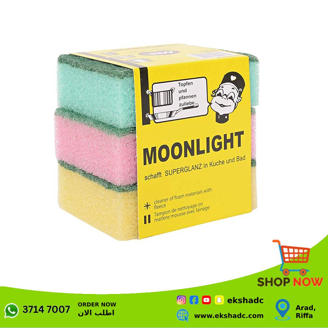 Moonlight Sponge with Scouring Pad - Pack of 3