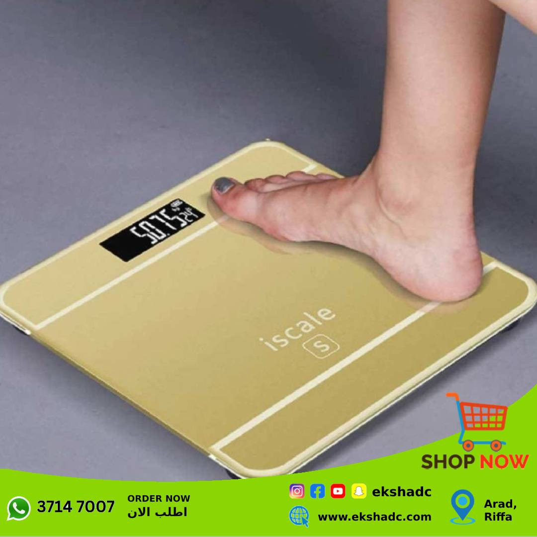 Heavy Electronic Bathroom Scale