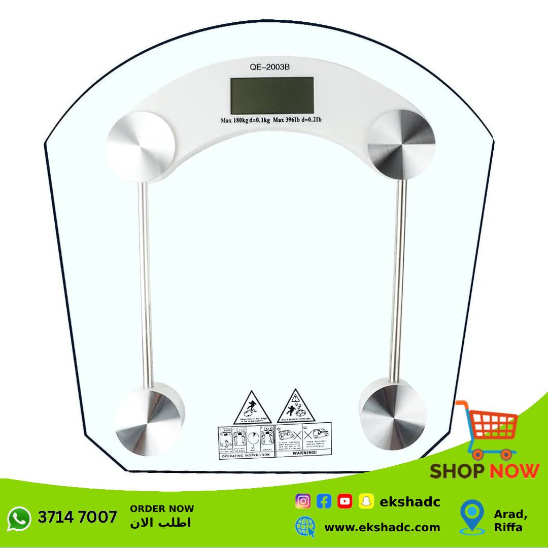 Digital Body Weighing Scale