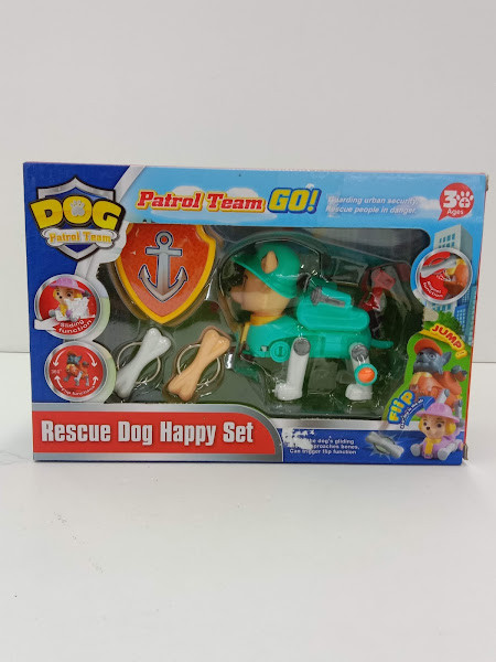 PETROL TEAM GO