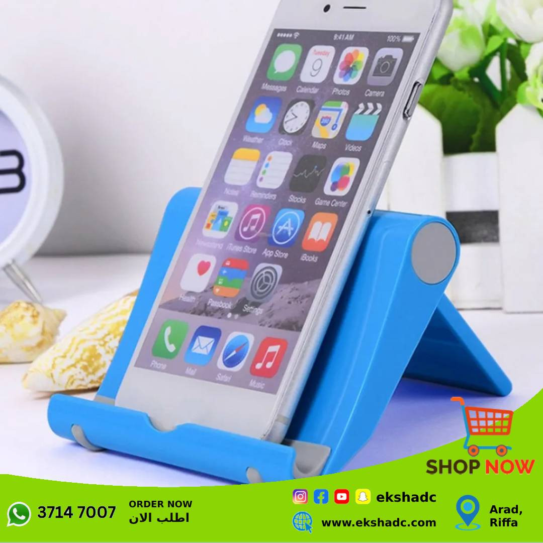 Universal Portable Mobile Phone Holder (S059)