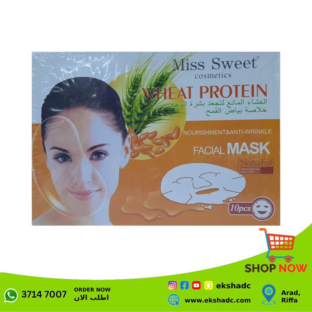 Miss Sweet Wheat Protein Facial Mask - Pack of 10