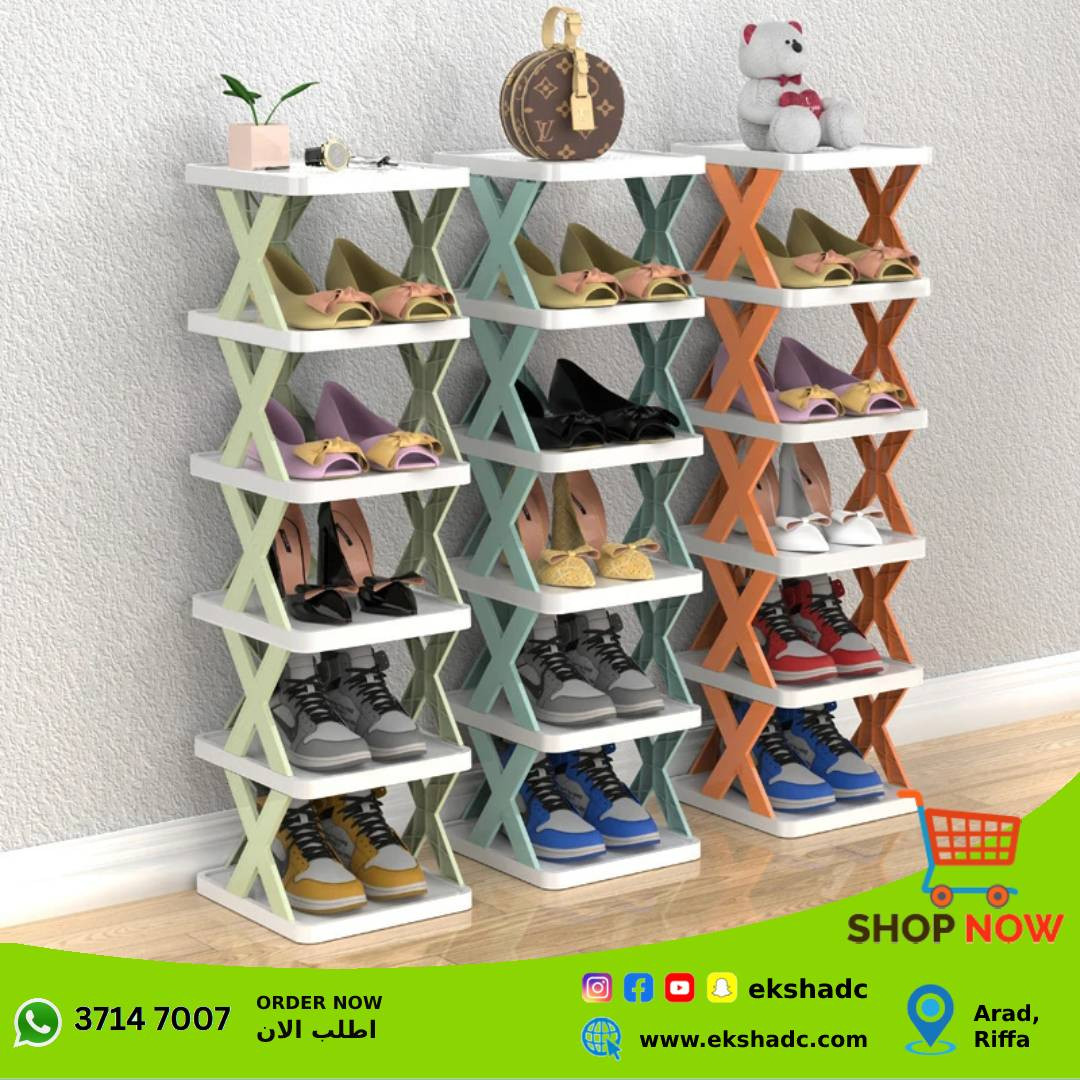 X-Shaped 6-Tier Shoe Rack - Red