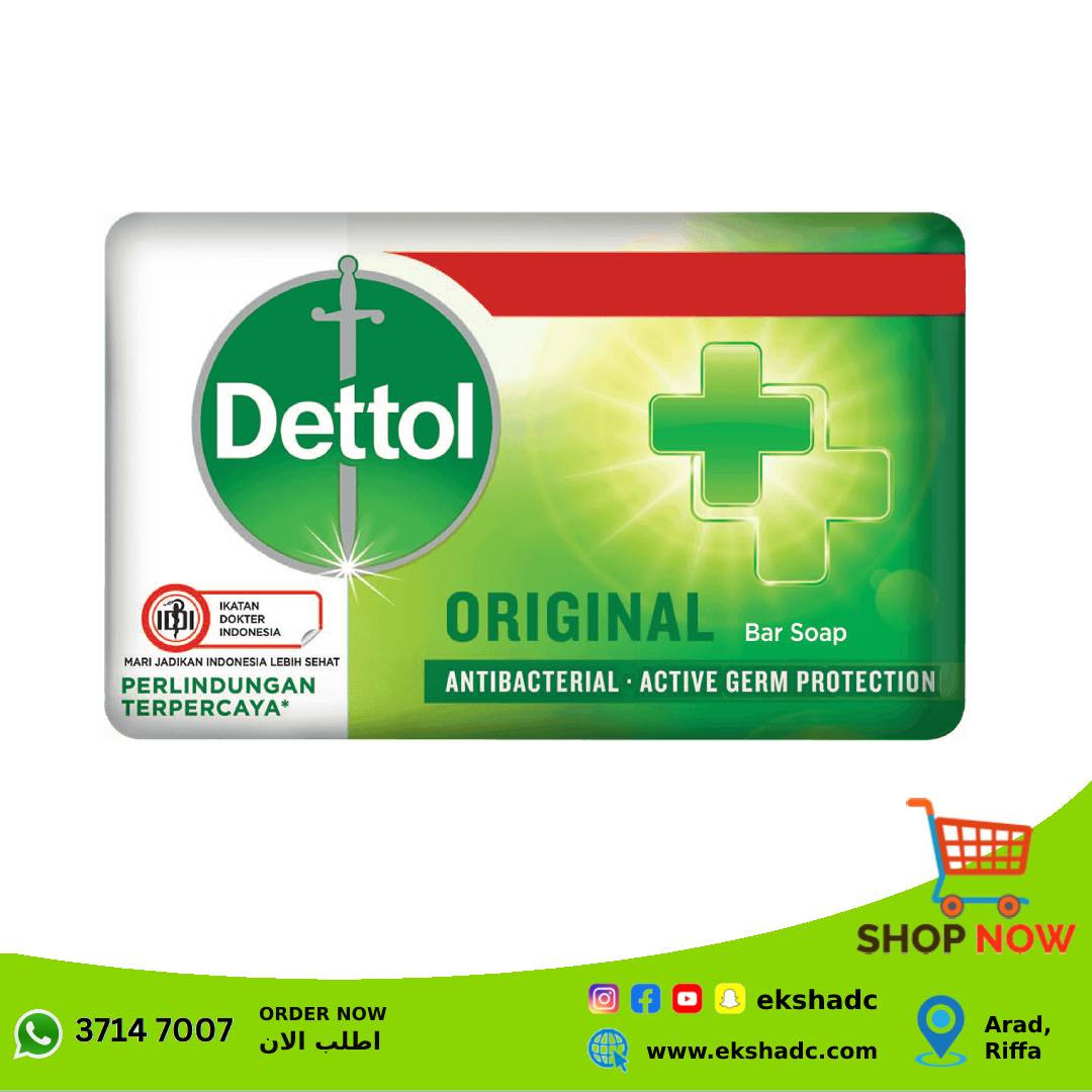 Dettol Antibacterial Original Bar Soap - 100gm