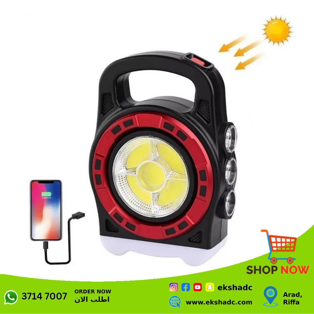 Portable Rechargeable Emergency Solar Light (HB-6678C)