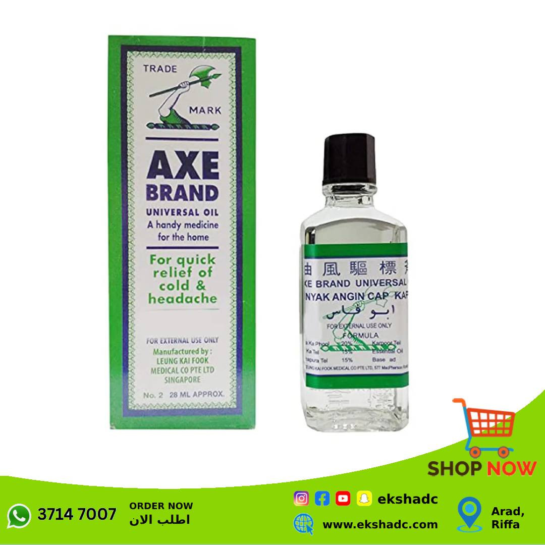 AXE Brand Universal Oil for Quick Relief - 28ml