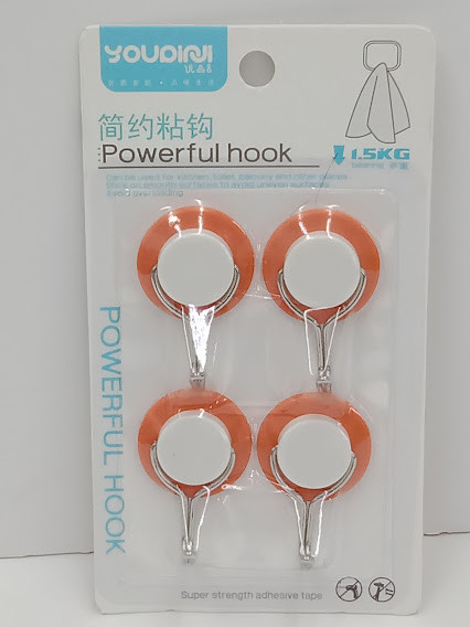 NC-37248 HOOK