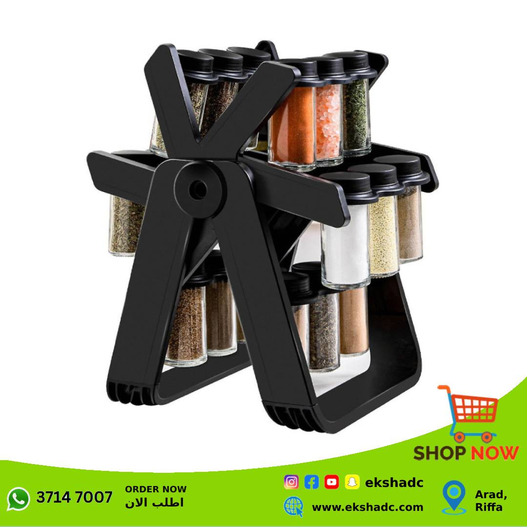 Rotating 18 Jars Spice Rack