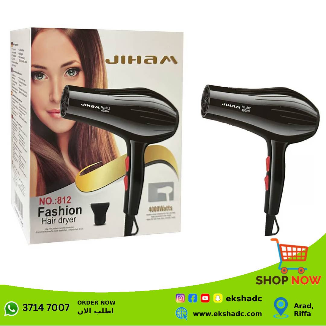 Jiham 4000W Fashion Hair Dryer