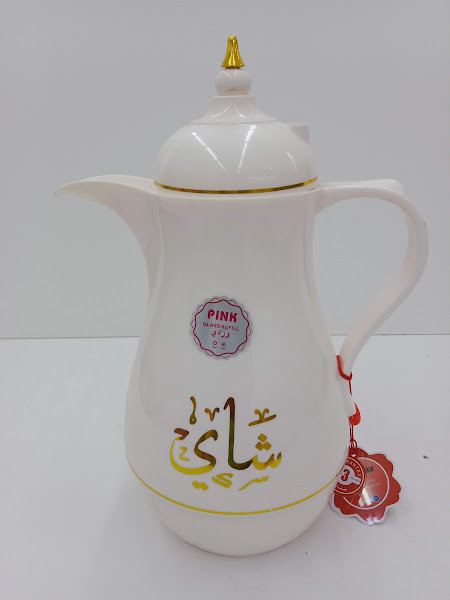 TEA KETTLE 5BD