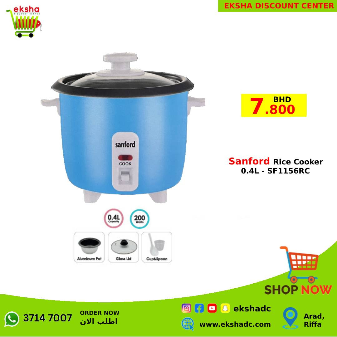 Sanford Rice Cooker 0.4L (SF1156RC)