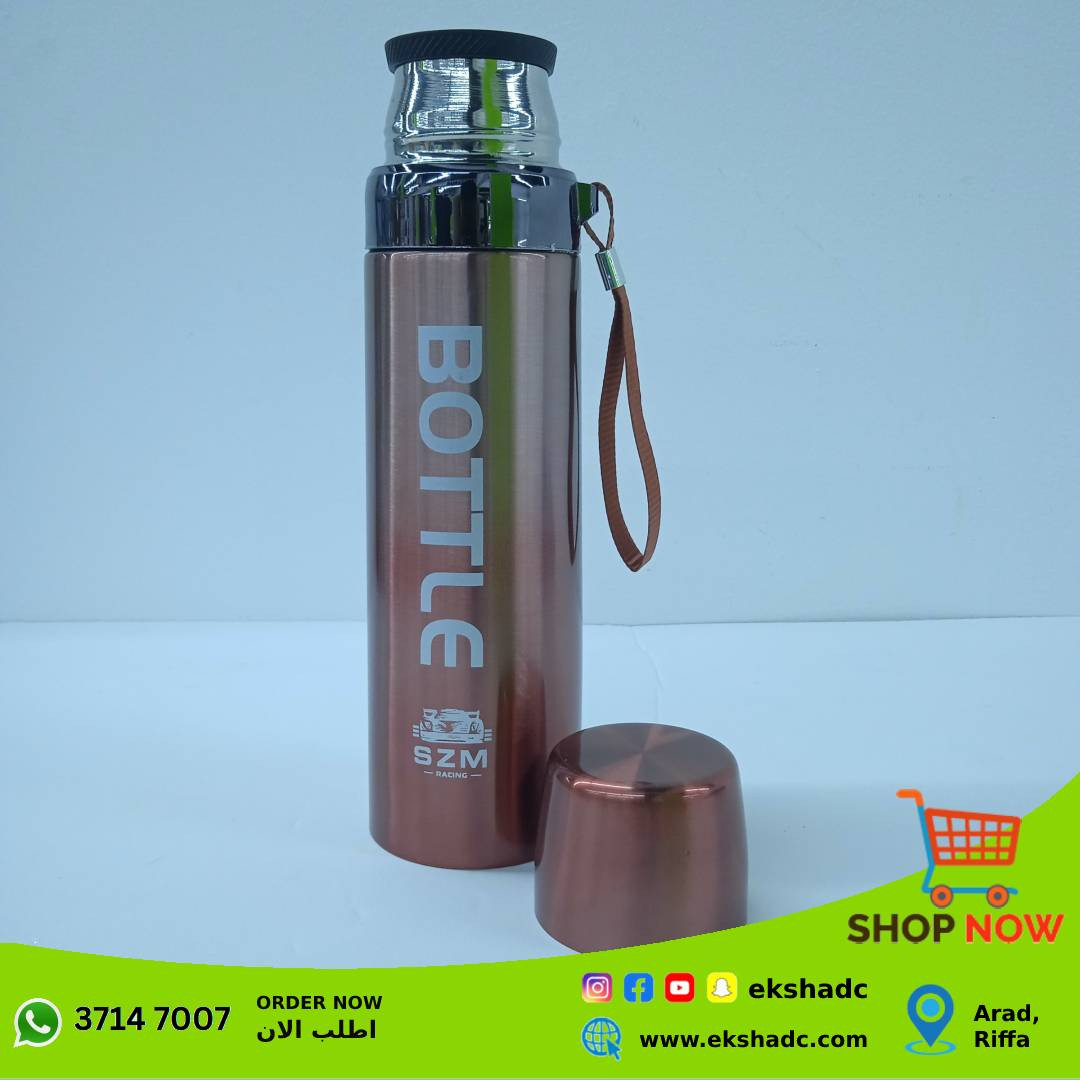 SZM Hot & Cold Water Bottle 500ml - Maroon