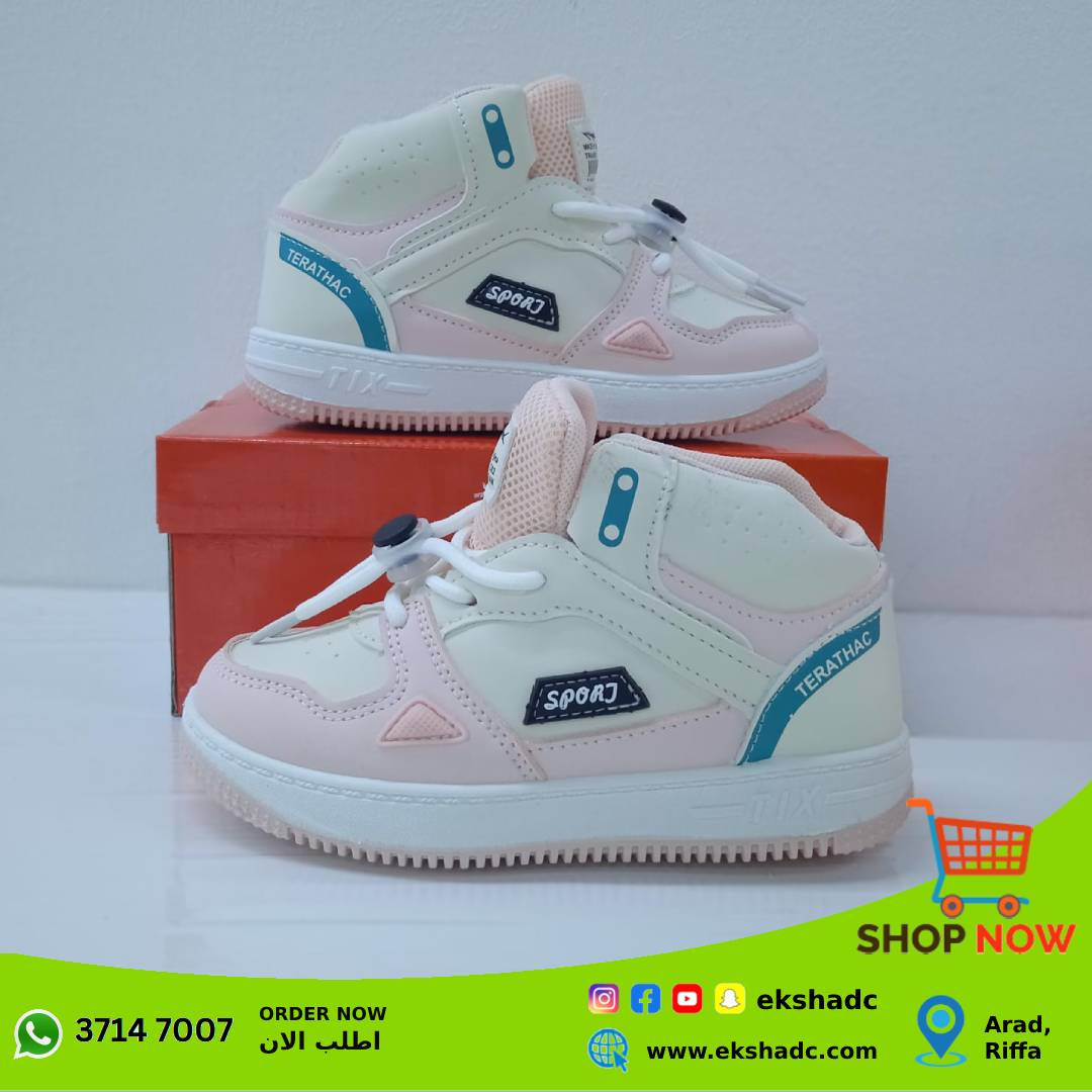 Sports Shoe for Kids Pink (0001)