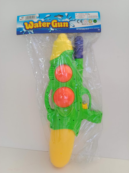 WATER GUN 2.7BD