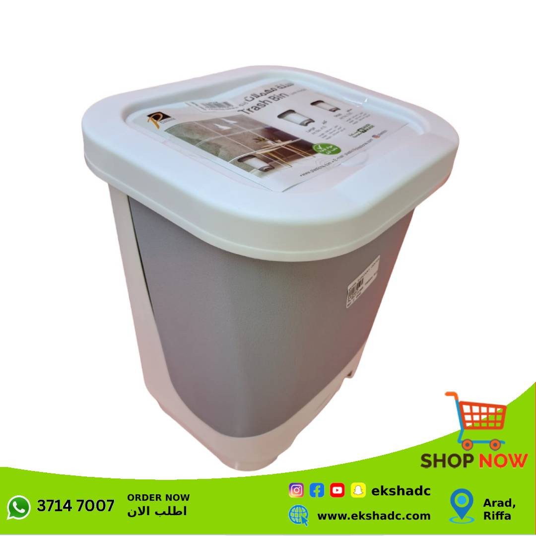 Plasticna Trash Bin W/Pedal 8L