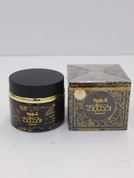 1218 OUDH NABEEL