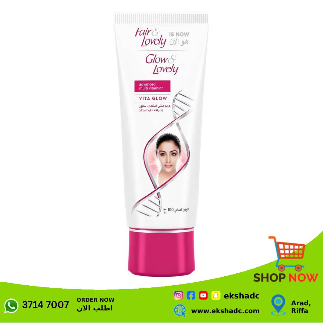 Fair & Lovely Advanced Multivitamin Fairness Cream - 100gm