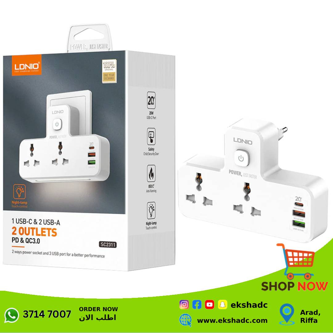 Ldnio 3-Port USB Power Socket