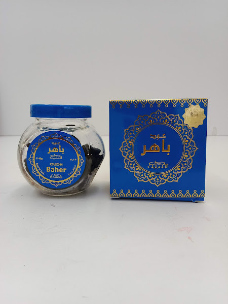 OUDH BAHER