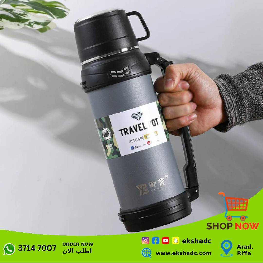 Stainless Steel Travel Pot - 1200ml