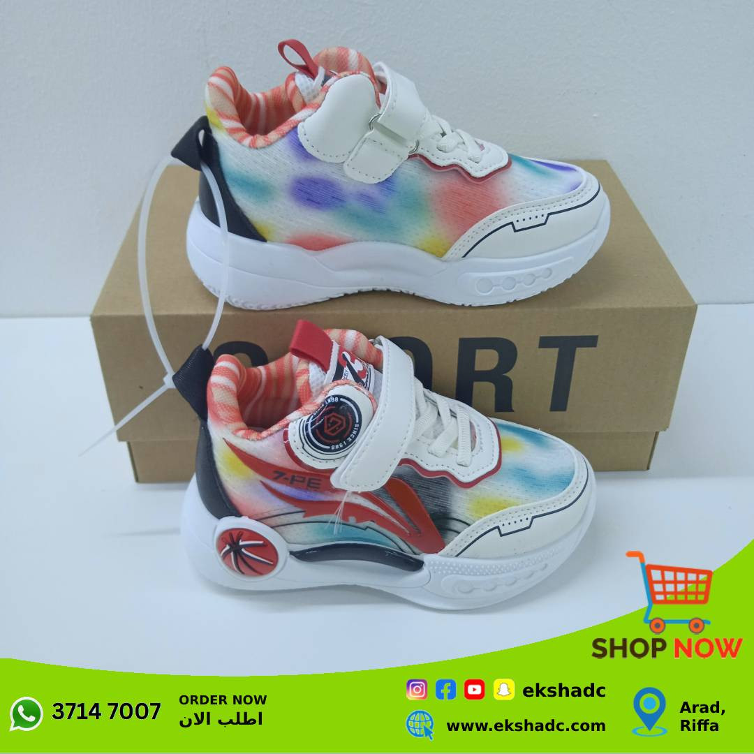 Sports Shoes for Kids (0001)