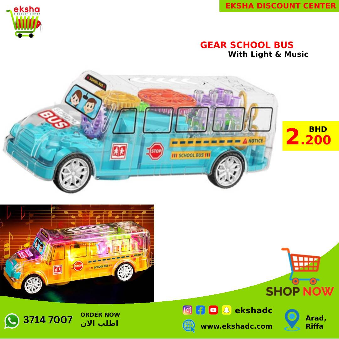 Gear Light Bus with Lighting & Music