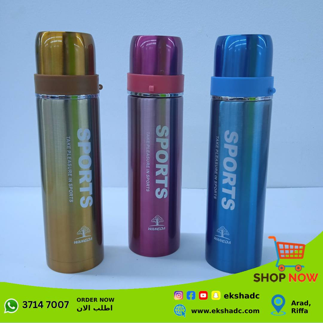 SZM Hot & Cold Water Bottle 500ml