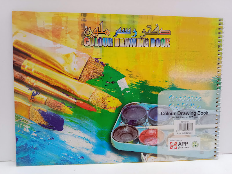 COLOUR DRAWING BOOK