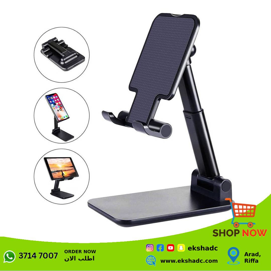 Foldable Desktop Phone Stand Black (L305)