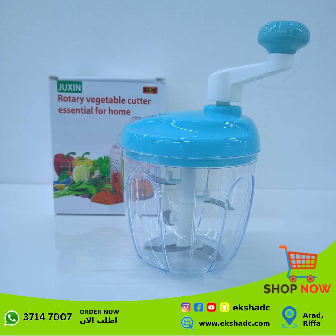 Rotary Vegetable Cutter - Blue