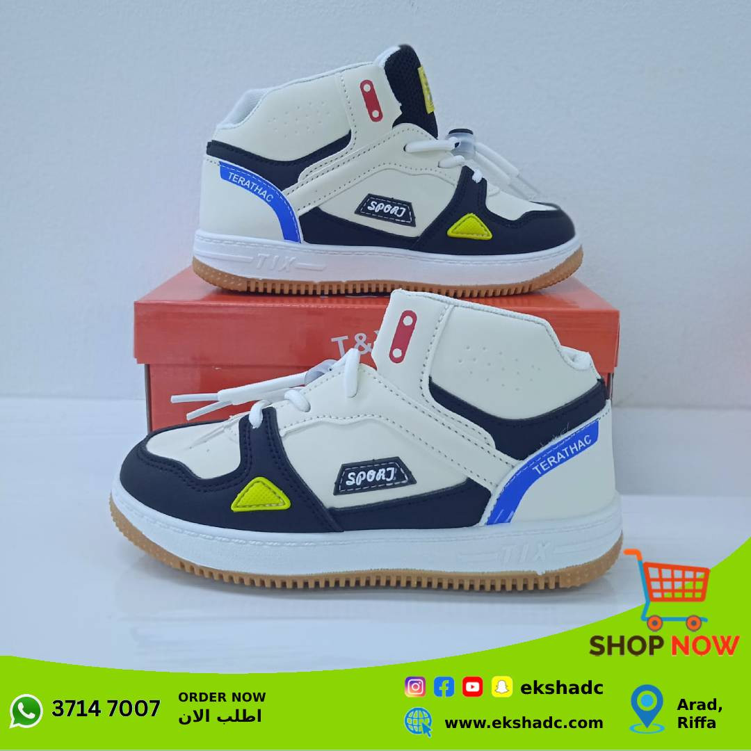 Sports Shoe for Kids Black (0001)