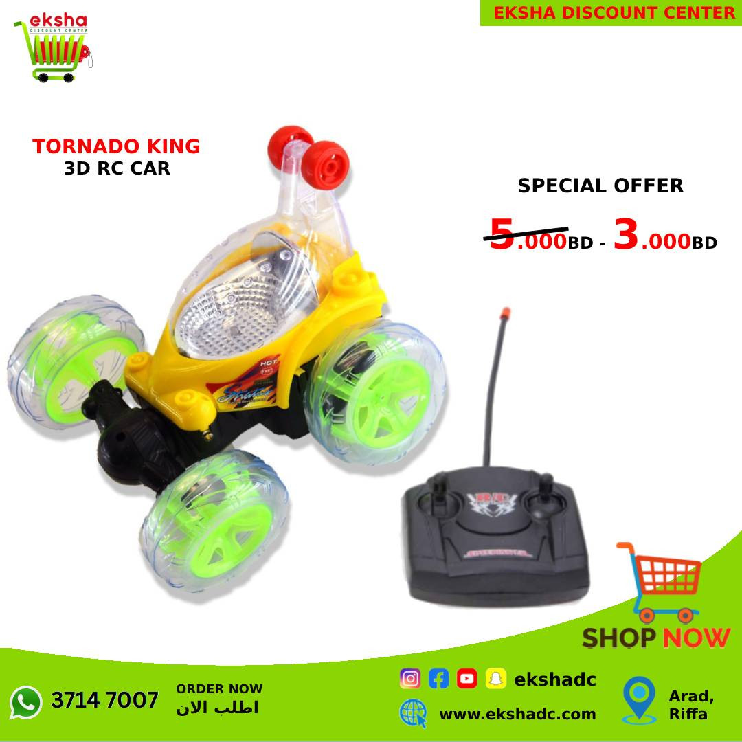 Tornado King RC Recharging Car - Yellow