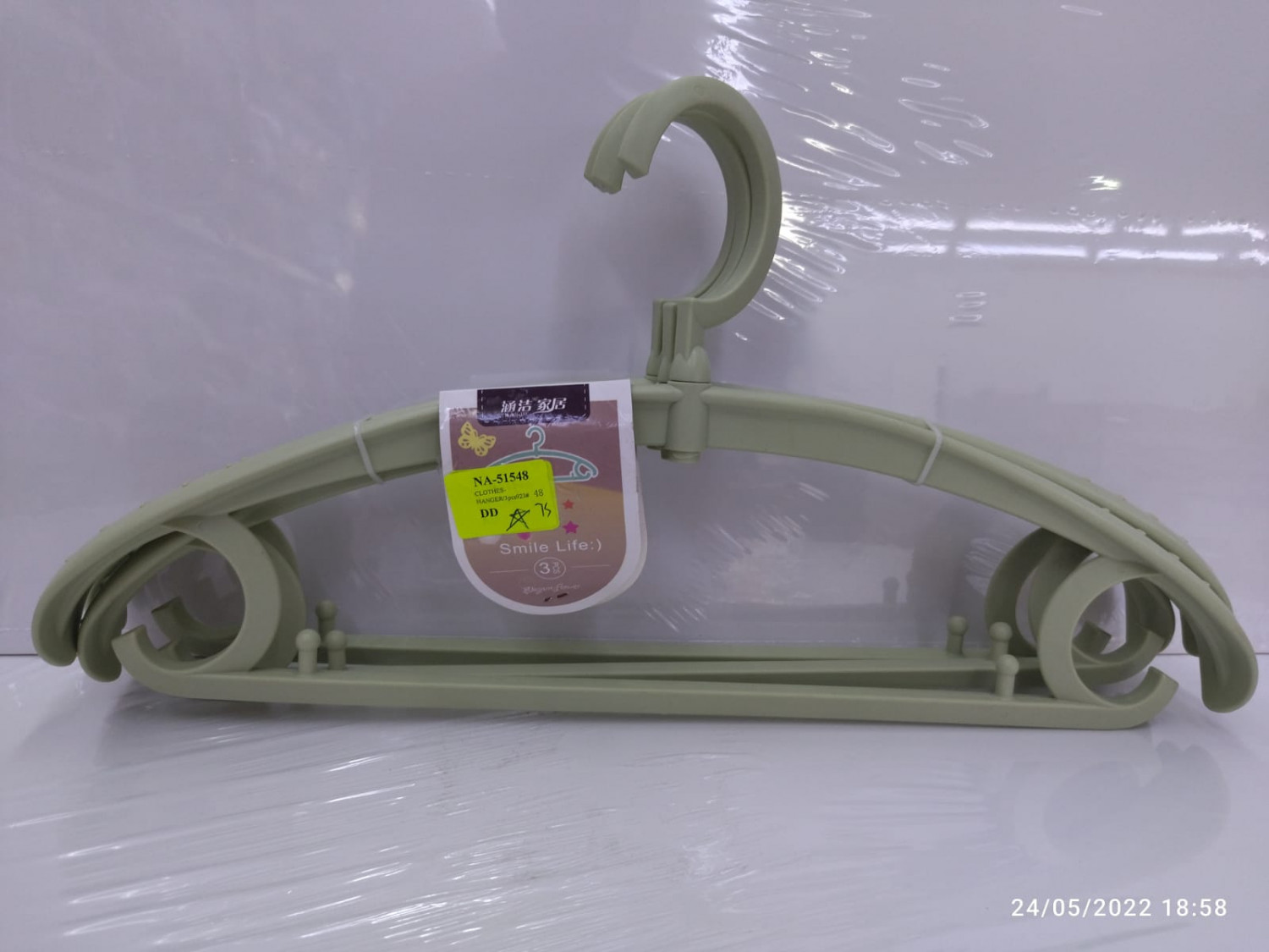 NA-51548 CLOTH HANGER