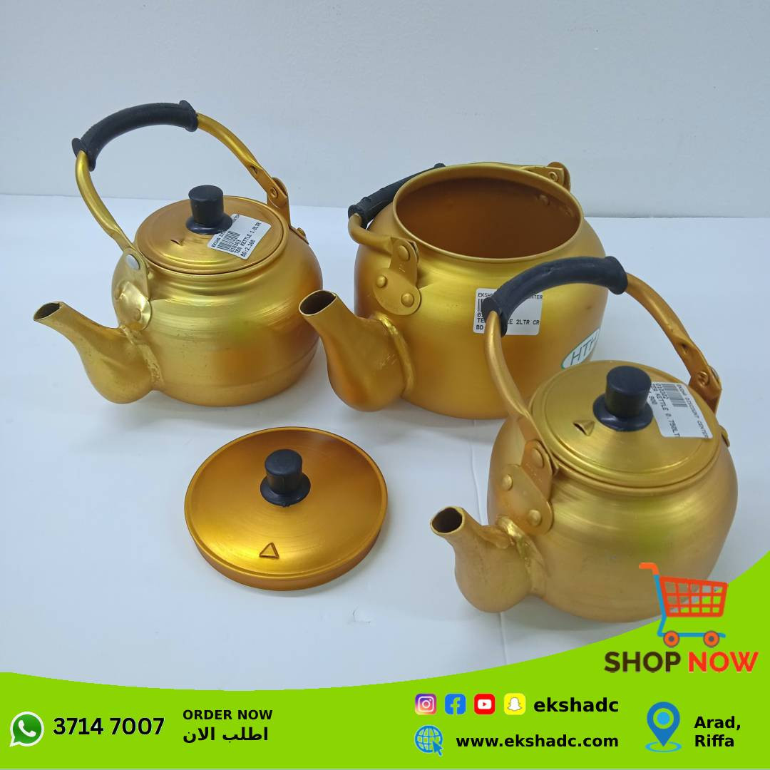 Serving Tea Kettle 2.0 Liter